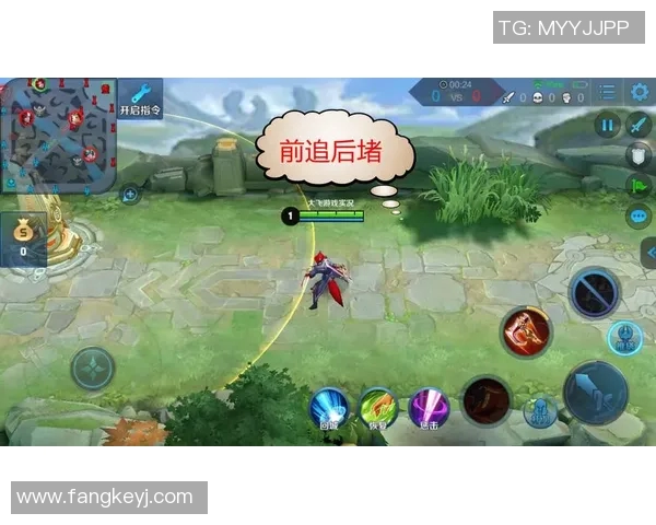 王者荣耀热点分析BLG在阵地战中的战术运用与表现