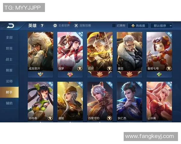 S15电竞总决赛英雄联盟分析WE团队区域防守策略与战术解析