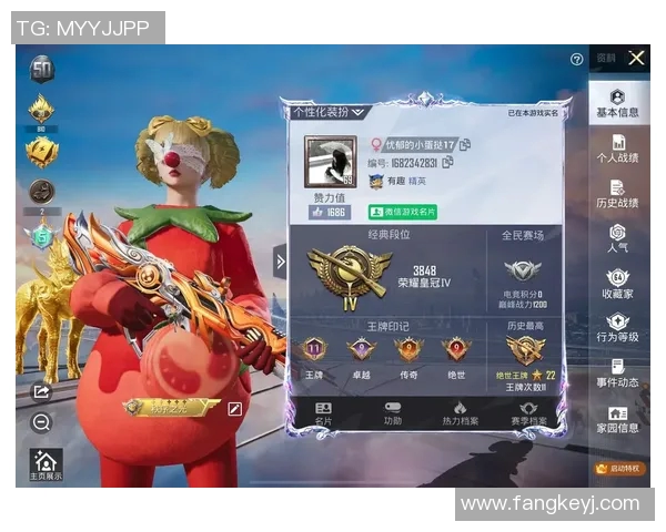 电竞实时数据揭晓和平精英个人能力排行榜LNG荣登第一名引发热议