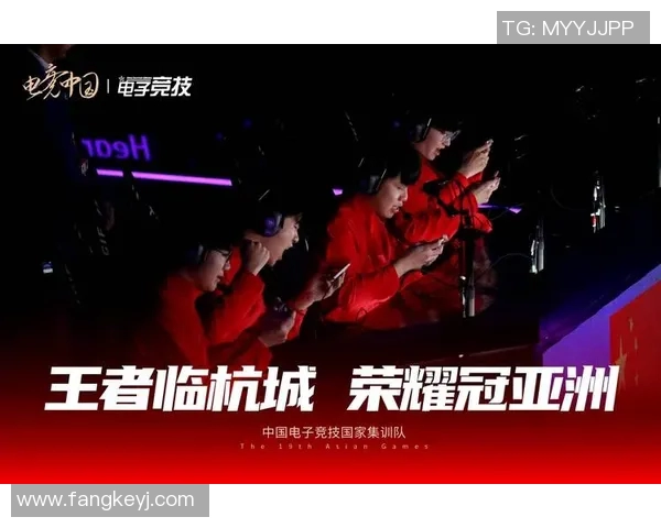 电竞比分黄军专访揭秘王者荣耀背后的奋斗与荣耀历程