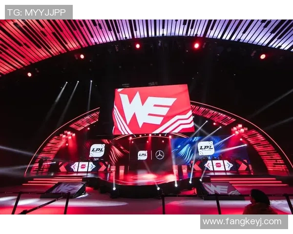 电竞新闻深入分析WE战队在DOTA2赛事中的运营策略与成败经验分享